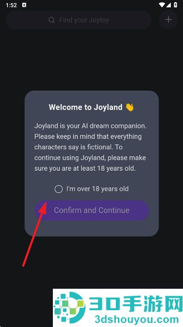Joyland ai聊天下载