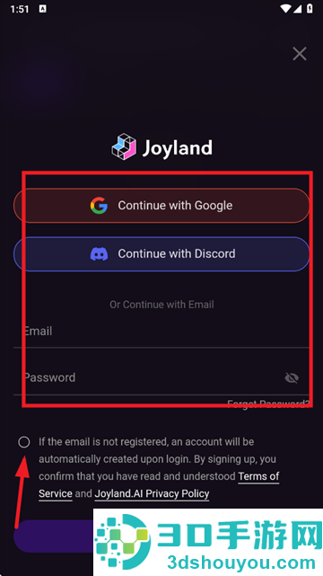 Joyland ai聊天下载