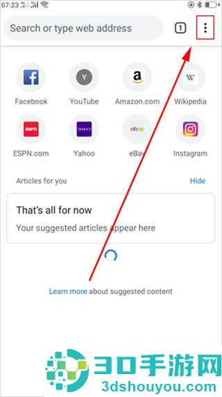 谷歌app官方版下载(Google)