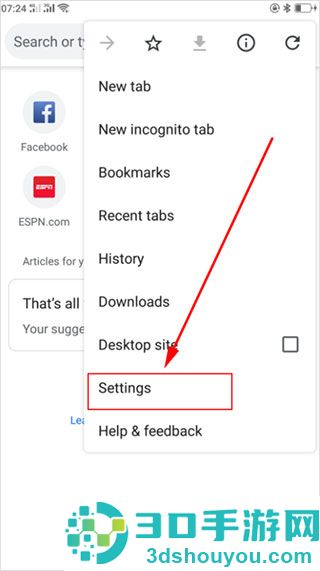 谷歌app官方版下载(Google)