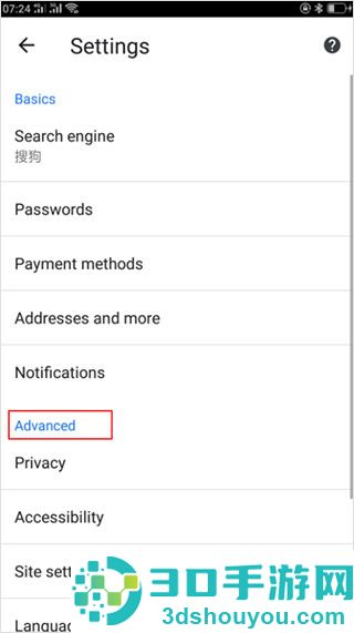 谷歌app官方版下载(Google)