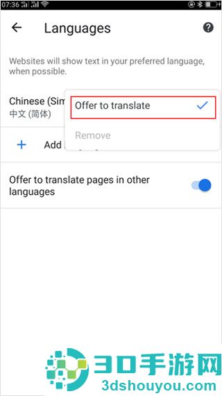 谷歌app官方版下载(Google)