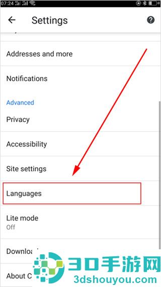 谷歌app官方版下载(Google)