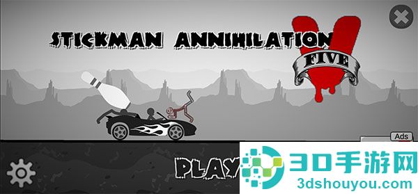 Stickman Annihilation5火柴人毁灭5歼灭