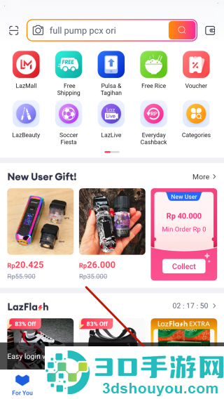 lazada手机版下载