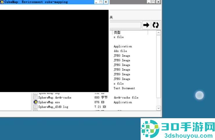winlator7.1.3