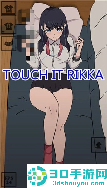 Touch it RIKKA游戏汉化版