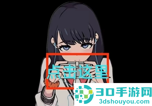 Touch it RIKKA游戏汉化版