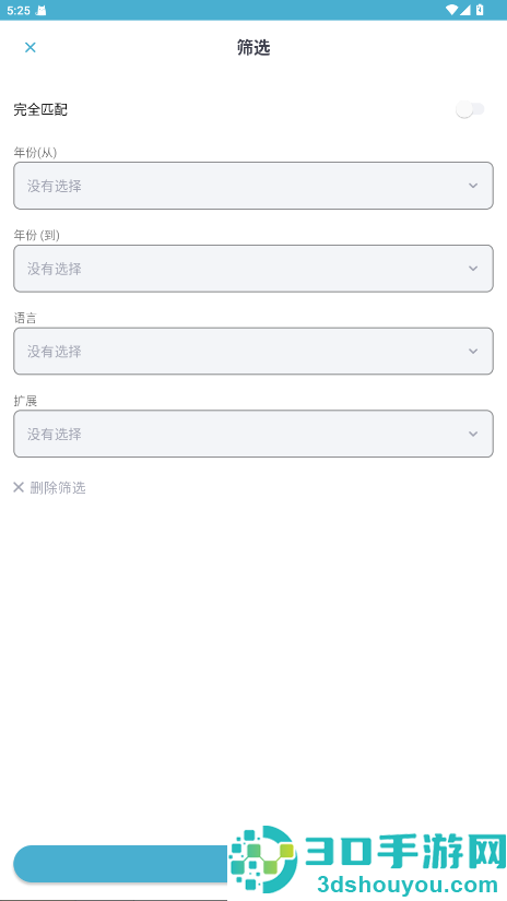 z-libirary官方版下载
