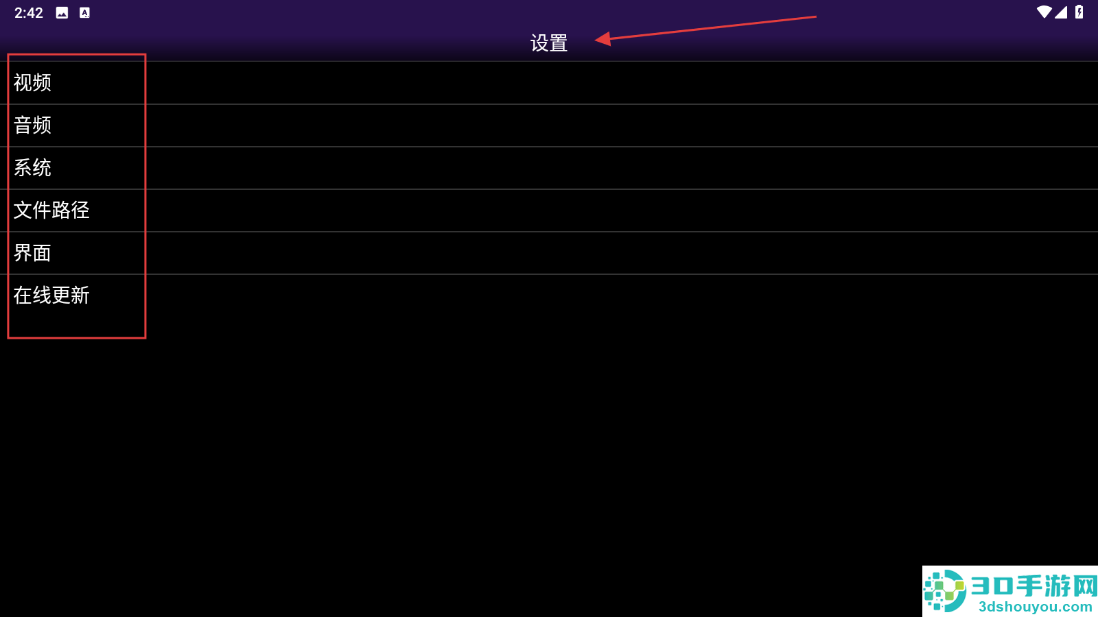 ngp模拟器安卓版(NGP.emu)