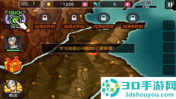 亡灵杀手夏侯惇官方正版