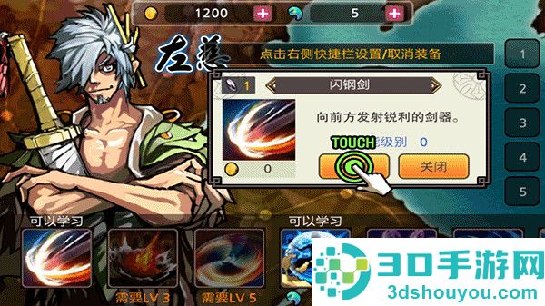 亡灵杀手夏侯惇官方正版