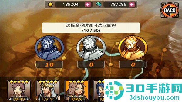 亡灵杀手夏侯惇官方正版