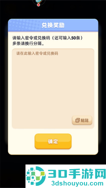骑士冲呀九游渠道服