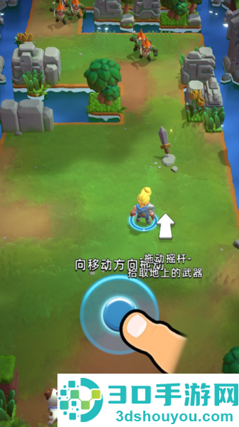 骑士冲呀九游渠道服