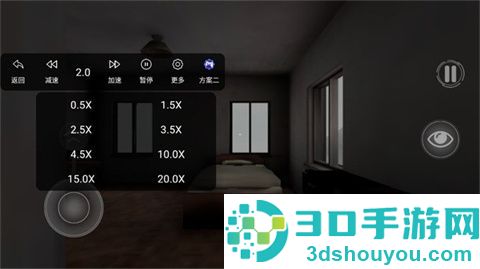 恐海症游戏(Backrooms Thalassophobia安装器)
