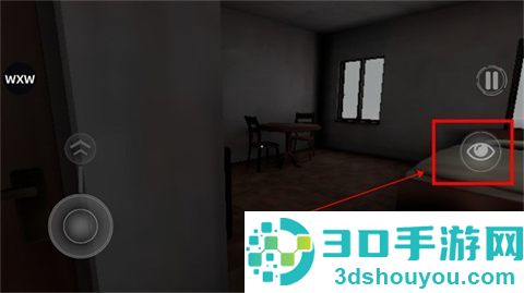 恐海症游戏(Backrooms Thalassophobia安装器)