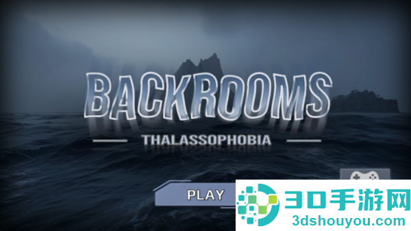 恐海症游戏(Backrooms Thalassophobia安装器)