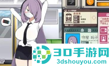 路人娘电车手游安卓版下载