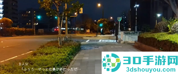 转生成为马桶手游