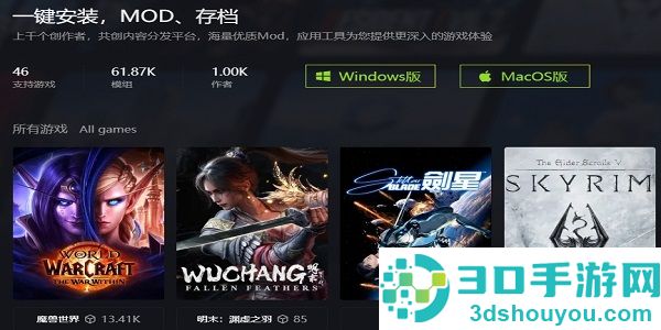 新手盒子app