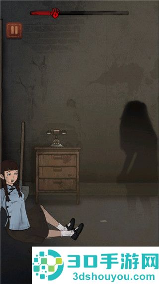 女寝异闻免广告