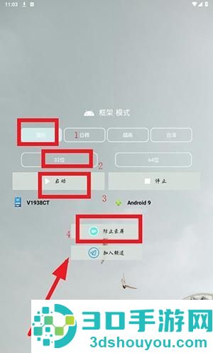 南风插件官方下载