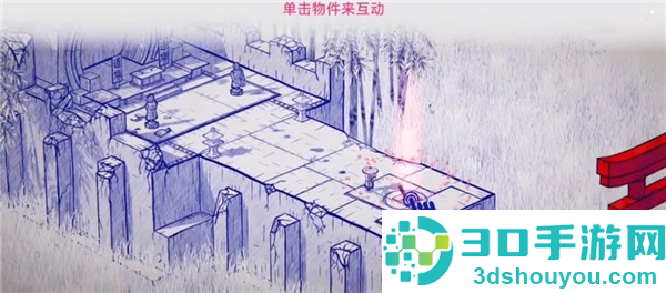 洇客安卓