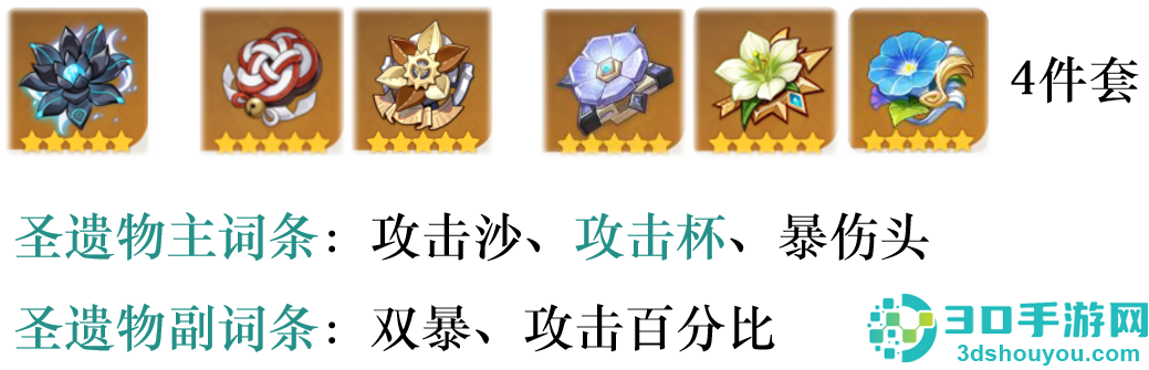 云原神游戏官方官服下载