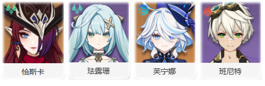 云原神游戏官方官服下载