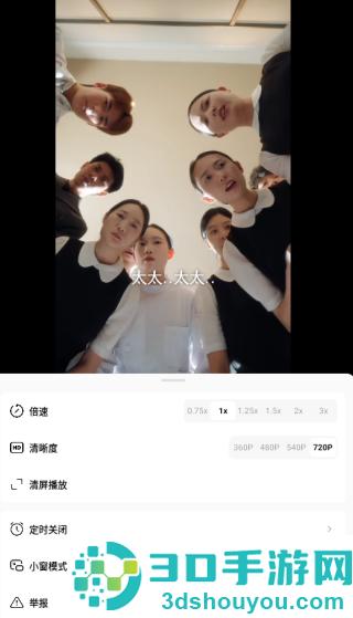 咸柠短剧官方下载