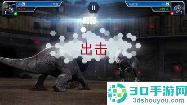 侏罗纪世界生存游戏(JW Alive)