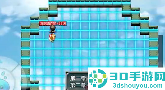 空岛传奇游戏官方