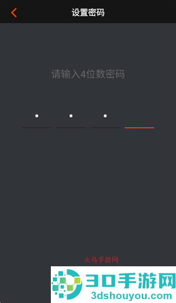 芒果tvhd官方下载