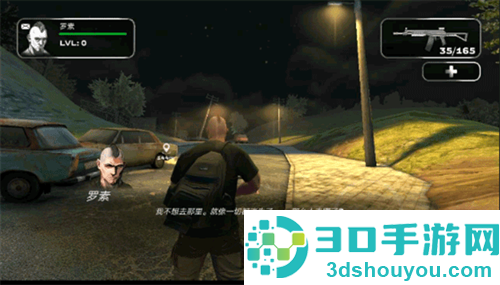 屠杀3反叛者游戏(Slaughter 3: The Rebels)