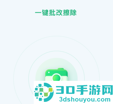 蜜蜂家校平台