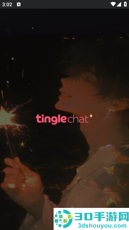 tinglechat手机版