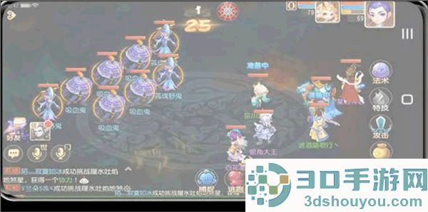 双子星专业版app官方版下载