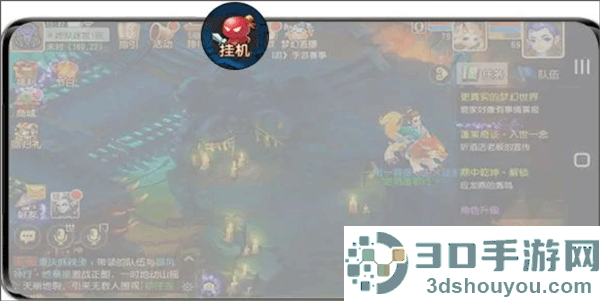 双子星专业版app官方版下载