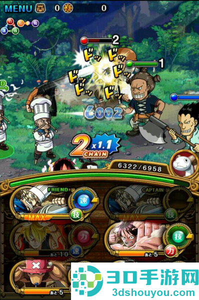 航海王秘宝巡航中文版下载(ONE PIECE TREASURE CRUISE)