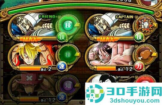 航海王秘宝巡航中文版下载(ONE PIECE TREASURE CRUISE)