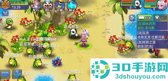 魔力世纪java手机游戏