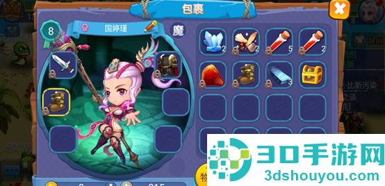 魔力世纪java手机游戏
