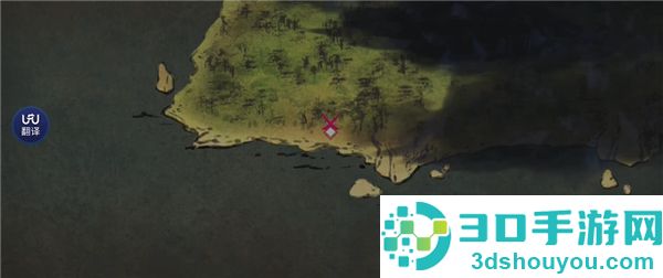 地狱乐乐园之战正版免费下载(パラバト安装器)