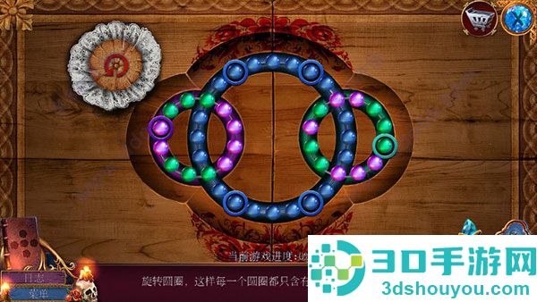 密室逃脱影城之谜4游戏