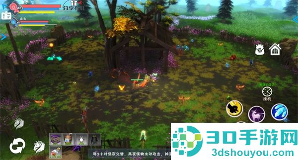 遇见游戏最新版本