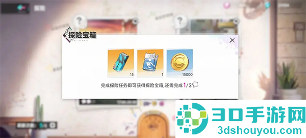 猫之城游戏官方