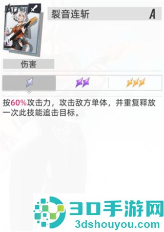 猫之城游戏官方