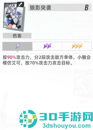 猫之城游戏官方