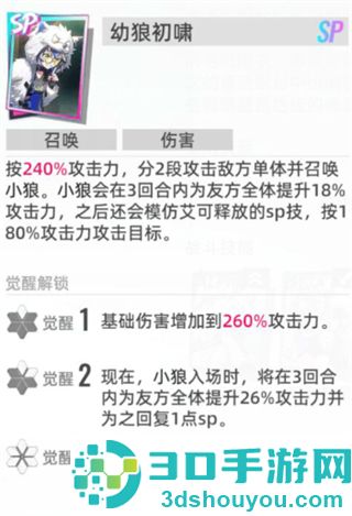 猫之城游戏官方
